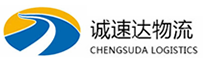 温州到开封物流公司